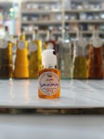 روغن فلفل قرمز