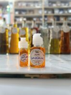 روغن فلفل قرمز - Image 3