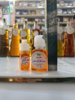 روغن فلفل قرمز - Image 4