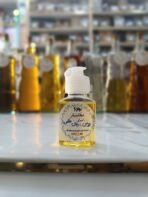روغن آرگان خالص