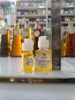 روغن بادام تلخ - Image 4