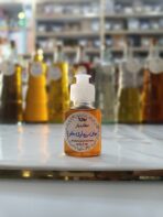 روغن رزماری خالص