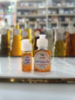 روغن رزماری خالص - Image 3