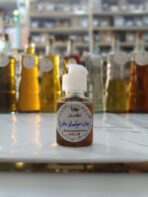روغن سیاهدانه خالص
