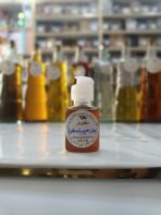 روغن سیرسیاه خالص