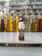 روغن سیرسیاه خالص - Image 2