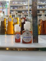 روغن سیرسیاه خالص - Image 4