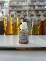 روغن کرفس خالص