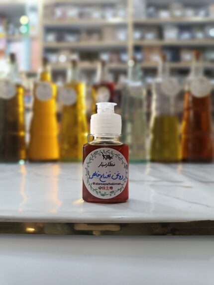 روغن نعنا خالص