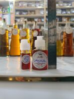 روغن نعنا خالص - Image 4