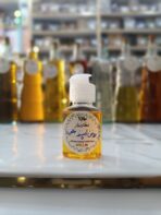 روغن اسپند خالص