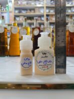 روغن الاغ خالص - Image 4