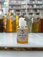 روغن بزرک خالص