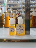 روغن پسته کوهی خالص - Image 4