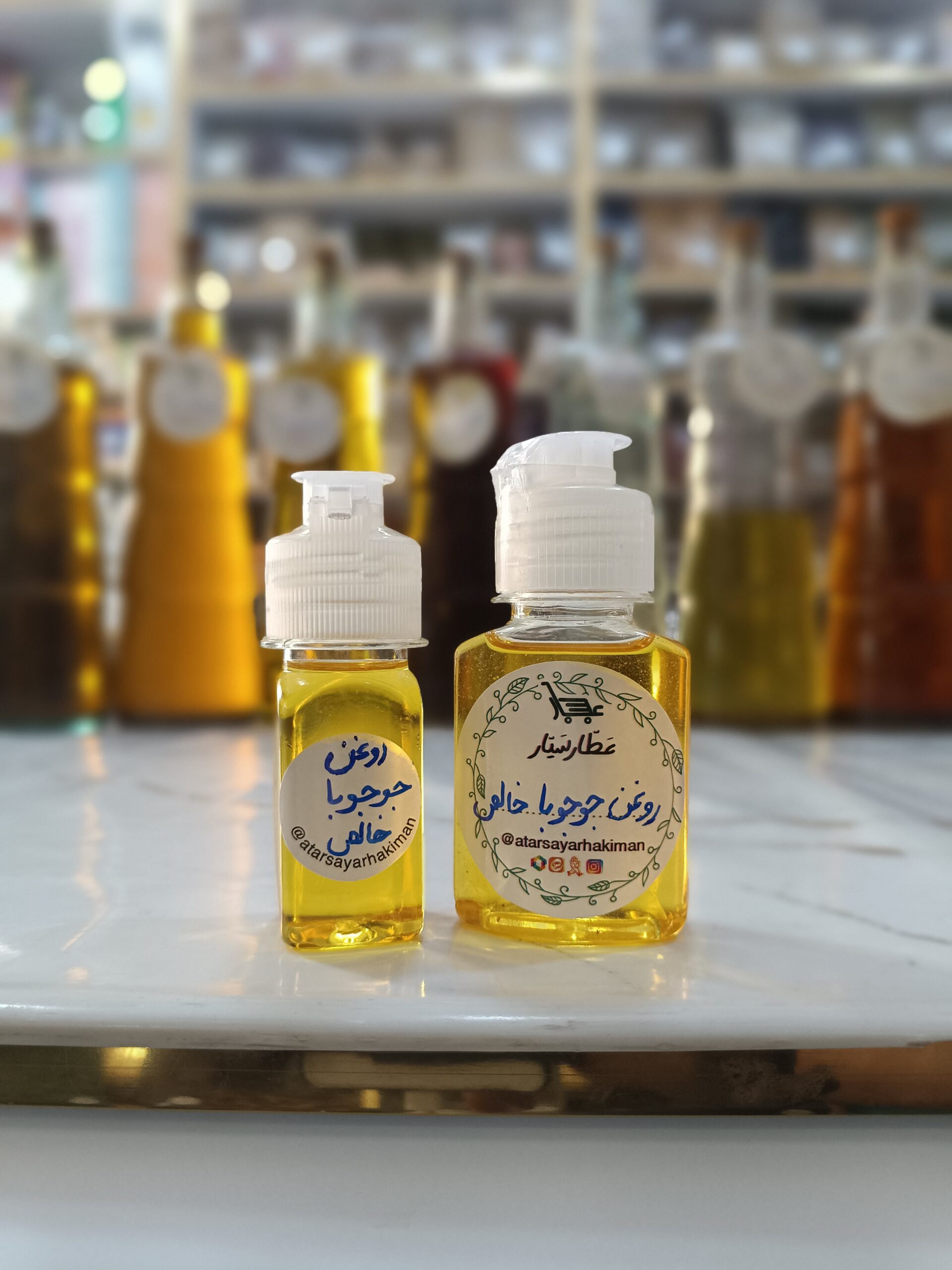 روغن جوجوبا خالص - Image 3