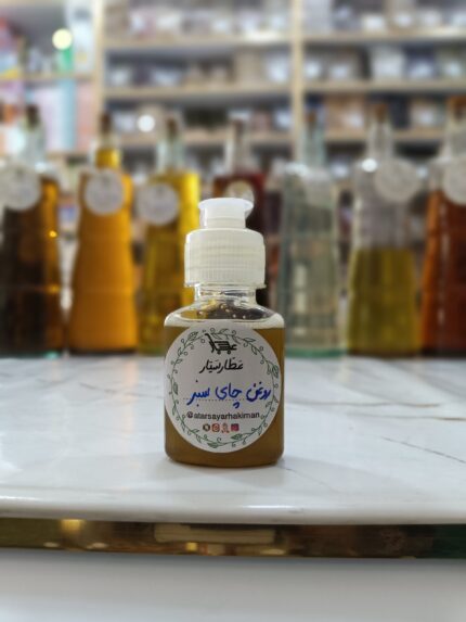 روغن چای سبز خالص