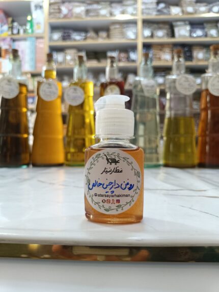 روغن دارچین خالص
