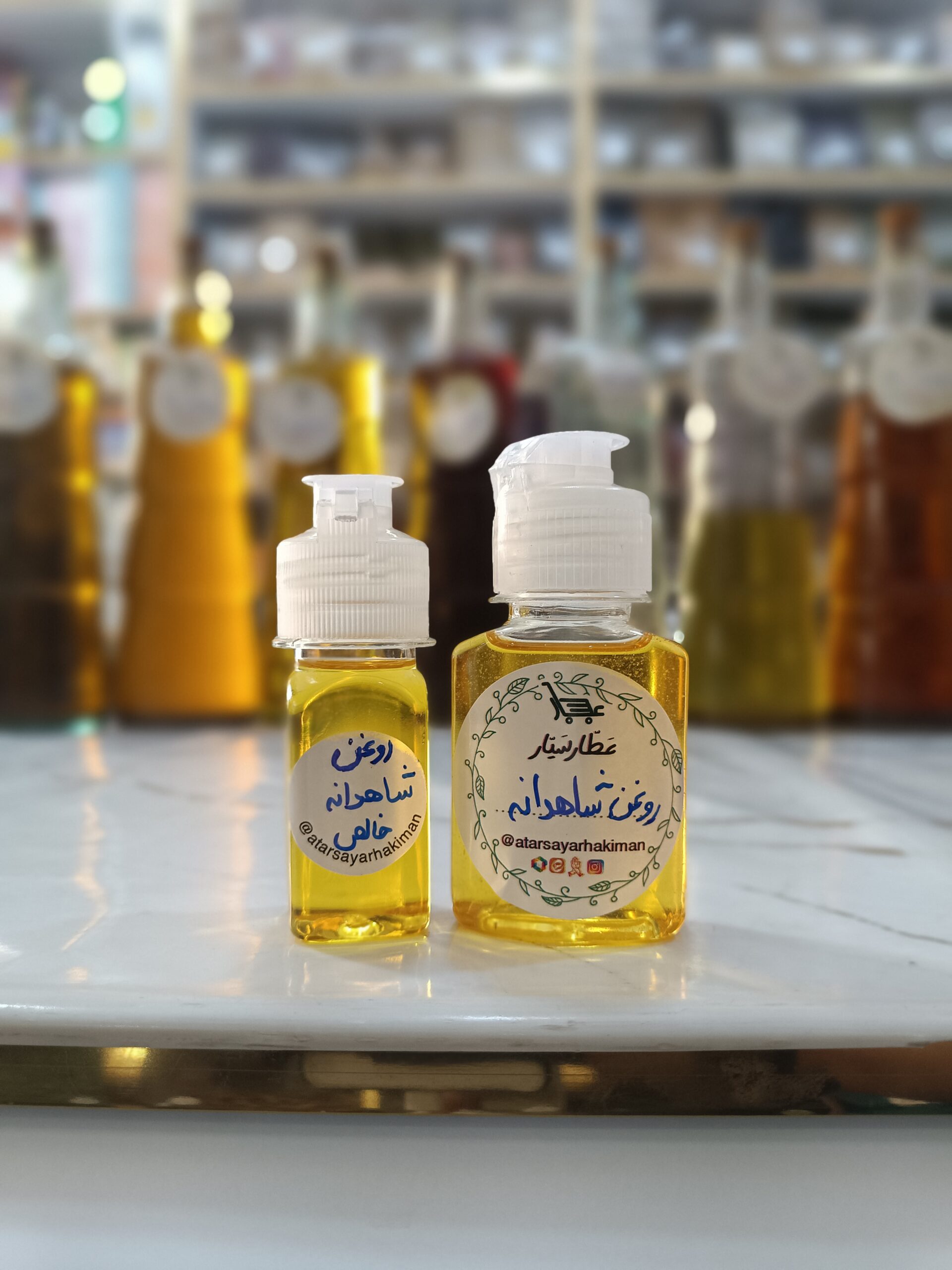 روغن شاهدانه خالص - Image 3