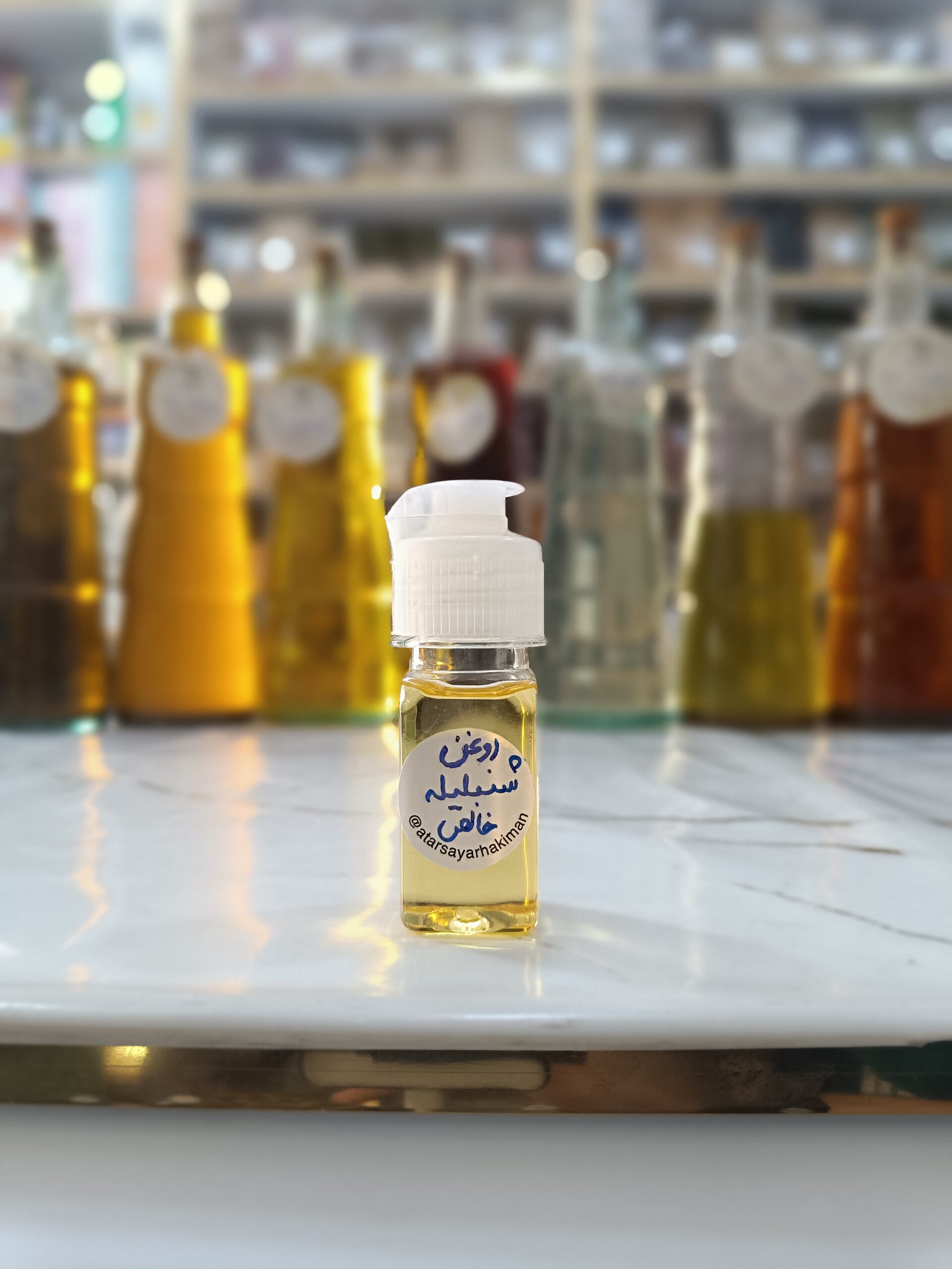 روغن شنبلیله خالص - Image 2