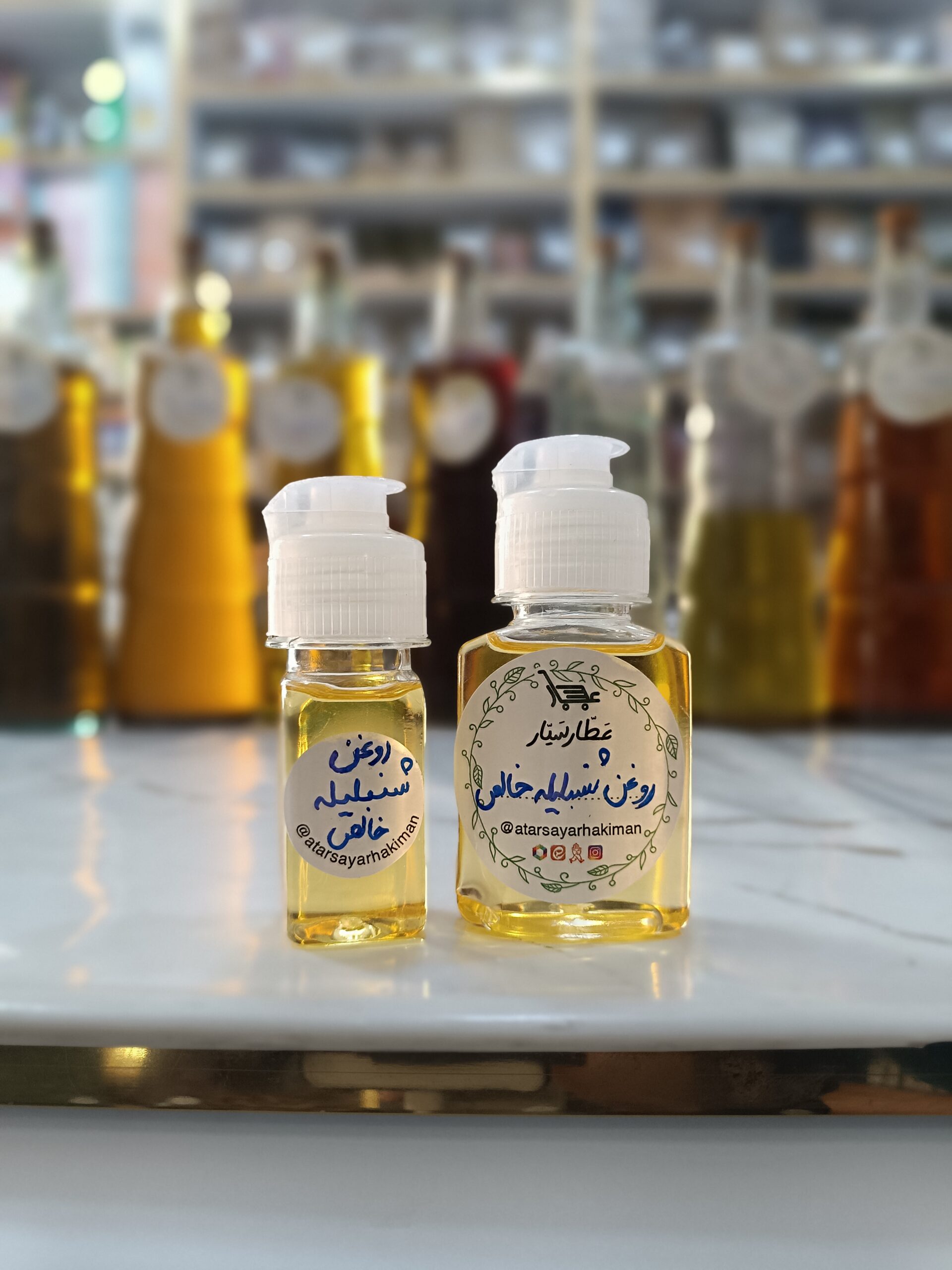 روغن شنبلیله خالص - Image 3