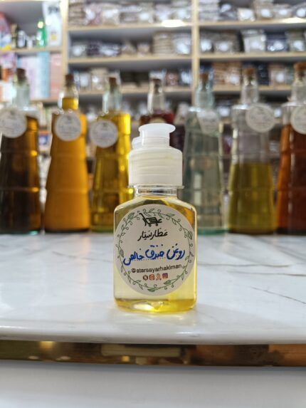 روغن فندق خلاص