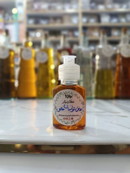 روغن قولنجان خالص
