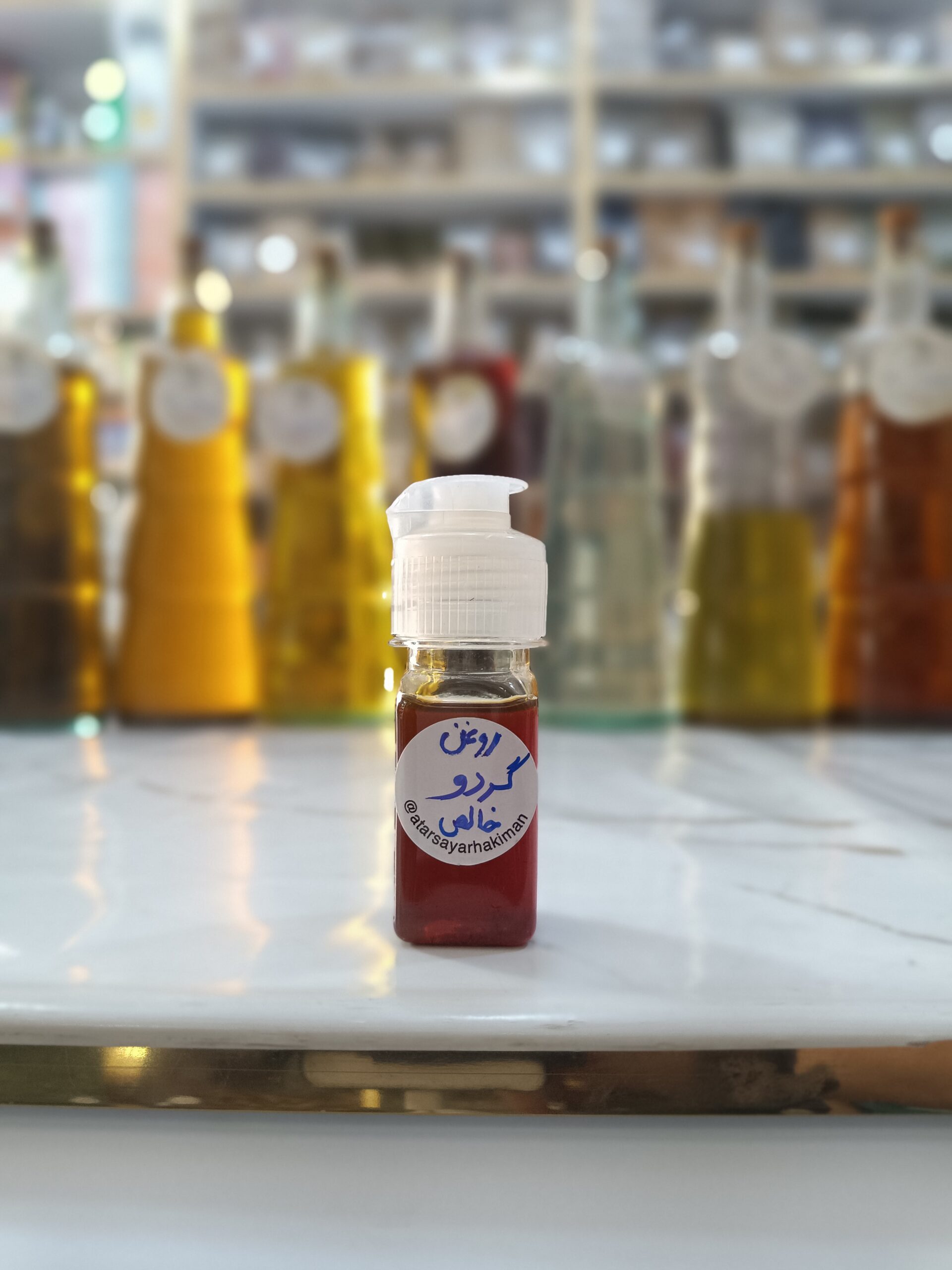 روغن گردو خالص - Image 2